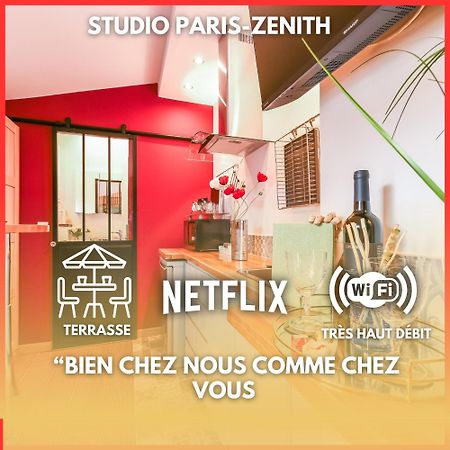 Апартаменты Paris-Zenith-Bienvenue-Terrasse-Netflix Пантен Экстерьер фото